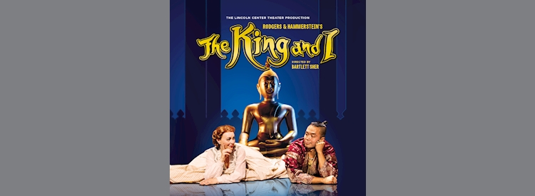 The King and I