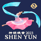 Book Shen Yun Tickets