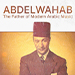 Book Abdelwahab Tickets