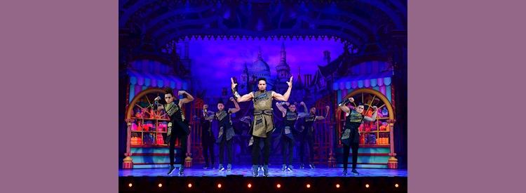 Jack and The Beanstalk (Milton Keynes)